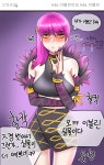 롤 이블린 목소리 예상했던거랑 다르네