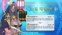 지리산전통문화예술공방솔깃 | 함양공방 22