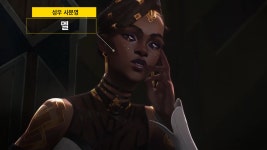 아케인미니스유한책임회사 | 아케인 에서 착각한 캐릭터