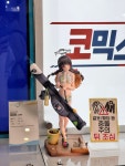 (주)캘리브텍 | 다음주 수미유 조각 캘수있겠네요