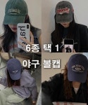 코디북