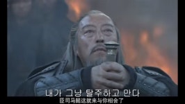 LOL 드립 및 스압주의 함께해서 더러웠고 다신 만나지말자의 원본