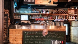 이태원 로우앤슬로우 다녀왔습니다