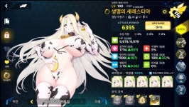 영전슈퍼자판기 | 영전 오토