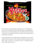 마리바할랄푸드 | 사람들이 할랄푸드를 무슨 특이한 음식처럼 생각하는데