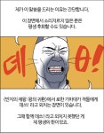부기영화 이번 반지의 제왕 재개봉 때문에 대기대 중