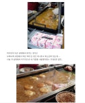 붓산의 명물 호떡