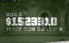 김무영의즐거운공부방 | 즐거운 온라인 라이프
