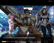 이벤트Orca데이트공모전서브스토리별하나당신하나01별하나당신하나01