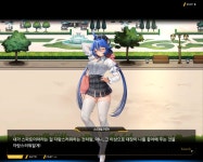 이벤트Orca데이트공모전서브스토리별하나당신하나03별하나당신하나03