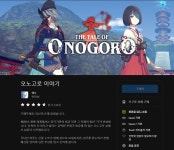 VR게시판 이벤트 게임 드디어 받았습니다. | 메타퀘스트 VR게시판 이벤트 게임 드디어 받았습니다. | 메타퀘스트 | 루리웹