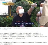 수자헤어 | 몰카인 줄 흉기 든 강도 막은 웹툰작가주호민이었다