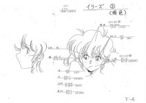 플라스틱리틀 1995 ova 미소녀 작화 | 유머 게시판 | RULIWEB 플라스틱리틀 1995 ova 미소녀 작화 | 유머 게시판 | 루리웹