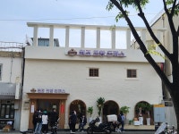 웰돈카츠&떡볶이비전점 | 돈가스 먹으러 왔다가 떡볶이 먹게된 점