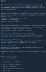 주식회사 기믹(gimmick Co., Ltd) | 기믹!(Gimmick!) 스페셜 에디션 스팀 출시 | PC 정보 게시판 기믹!(Gimmick!) 스페셜 에디션 스팀 출시 | PC 정보 게시판 | 루리웹