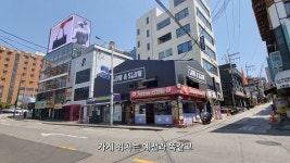 돈스파이크 식당 로우앤슬로우 근황 JPG | 유머 게시판 | RULIWEB 돈스파이크 식당 로우앤슬로우 근황 JPG | 유머 게시판 | 루리웹