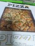깐풍기참숯바베큐금당점 | 이마트 깐풍기클래식바베큐치킨피자