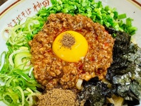 칸다소바 마제소바