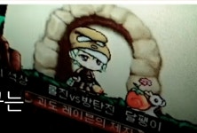 진아이디(ZINIDE) | 방탄 진 메이플아이디jpg
