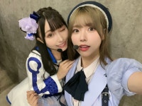 아이냐와 리유