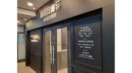 주식회사 하이탑에듀 채용정보 : 온라인컨텐츠 학습관리(국어,과학) - 알바천국
