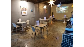 산쵸스타코 : 행신동 멕시코음식, 펍 파트타임 모집 - 알바천국... 고양시 덕양구 / 산쵸스타코 / 행신동 멕시코음식, 펍 파트타임 모집 / 9,160원