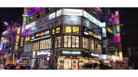 헤즈업 봉곡점 | 헤즈업 봉곡점 : 헤즈업 봉곡점 아르바이트생 모집합니다 - 알바천국... 성산구 / 헤즈업 봉곡점 / 헤즈업 봉곡점 아르바이트생 모집합니다 / 12...