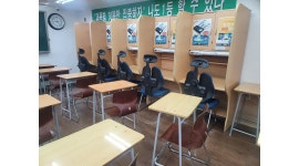 주식회사 지비스터디 채용정보 : 길벗아카데미 수학과 인턴강사 - 알바천국