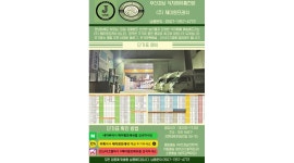 제이원프레쉬지점 | (주)제이원프레쉬 채용정보 : 부산지역 식자재(야채, 공산품) 배송및 출하팀 모집 - 알바천국 (주)제이원프레쉬 채용정보 : 부산지역 식자재(야채...