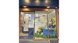 서소문파리바게뜨-배송비 | 파리바게뜨서소문점 채용정보 : 시청역/평일오전(11.5~13.5시)알바구합니다 - 알바천국