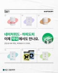 이코노믹데일리 - 경제의 새로운 지평을 여는 웹4.0 선도 미디어