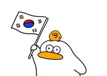 알라딘: 좋은책