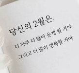 유한회사 수란 | 알라딘: Suren