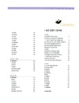 오감도언어연구소국어교습소 | 언어특강 오감도 고전문학 감상편 | 이대욱 외 | 알라딘 언어특강 오감도 고전문학 감상편 | 이대욱 외
