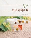 연령별 인기도서 : 박달도서관 박달도서관