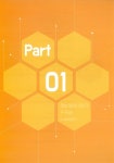 3ds Max 2017 + V-Ray + Lumion | 연재진 | 알라딘 3ds Max 2017 + V-Ray + Lumion | 연재진