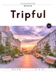 알라딘: 미리보기 - Tripful 트립풀 블라디보스톡