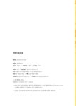 새샘의숲유 | 새샘의 밥알들 | 천안새샘중 도서출판부 | 알라딘 새샘의 밥알들 | 천안새샘중 도서출판부