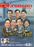 시사 이코노미 매거진 Sisa Economy Magazine 2012.4 | 시사이코노미매거진 편집부 엮음 | 알라딘 시사 이코노미 매거진 Sisa Economy...