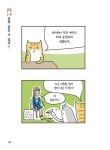 주식회사 뽕사부컴퍼니 | 주식회사 냐옹컴퍼니 | 진정성 | 알라딘 주식회사 냐옹컴퍼니 | 진정성