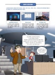 구리와이즈코딩교습소 | 코딩 | 와이즈만 첨단과학 3 | 최재훈 | 알라딘 코딩 | 와이즈만 첨단과학 3 | 최재훈