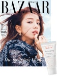 바자 Bazaar Korea A형 2019.6 (표지 : 블랙핑크 지수) | 바자 2019년 6월호 | Bazaar 편집부 | 알라딘 바자 Bazaar Korea A형 2019.6...