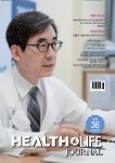 헬스앤라이프 HEALTH&LIFE 2019.8 | 콤파 편집부 | 알라딘 헬스앤라이프 HEALTH&LIFE 2019.8 | 콤파 편집부