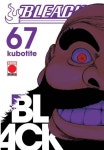 BLEACH 67 (Book) | Tite Kubo | 알라딘 BLEACH 67 (Book) | Tite Kubo
