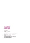 블루오션김정미701호 | 701호 아줌마에서 기본 7천 버는 공인중개사 워킹맘 | 김정미 | 알라딘 701호 아줌마에서 기본 7천 버는 공인중개사 워킹맘 | 김정미