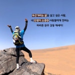 현대김포더캐시미어임희선 | 차라리 사막을 달리는 건 어때? | 임희선 | 알라딘 차라리 사막을 달리는 건 어때? | 임희선