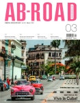 에이비 로드 AB-ROAD 2020.3 : 알라딘