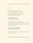 진짜 하루만에 끝내는 포토샵 | 원데이클래스 | 박혜린 | 알라딘 진짜 하루만에 끝내는 포토샵 | 원데이클래스 | 박혜린