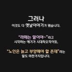 욜드 이코노미 | 매일경제 국민보고대회팀 | 알라딘 욜드 이코노미 | 매일경제 국민보고대회팀