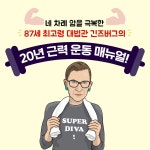 카드리뷰 : 알라딘
